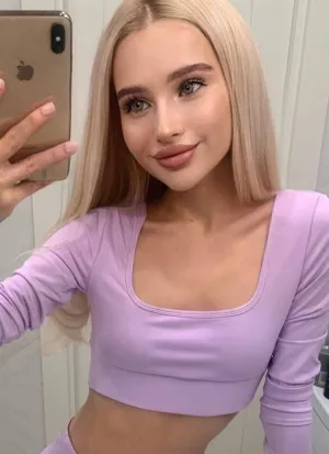 проститутка Юля, 25, Екатеринбург