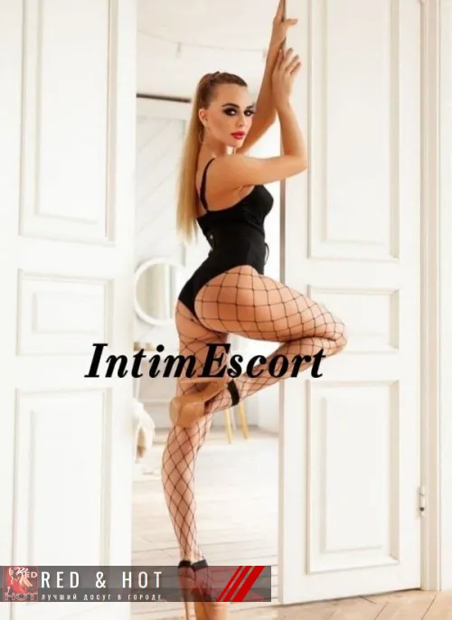 проститутка проститутка Алёна Екатеринбург +7 (905) 836-5727