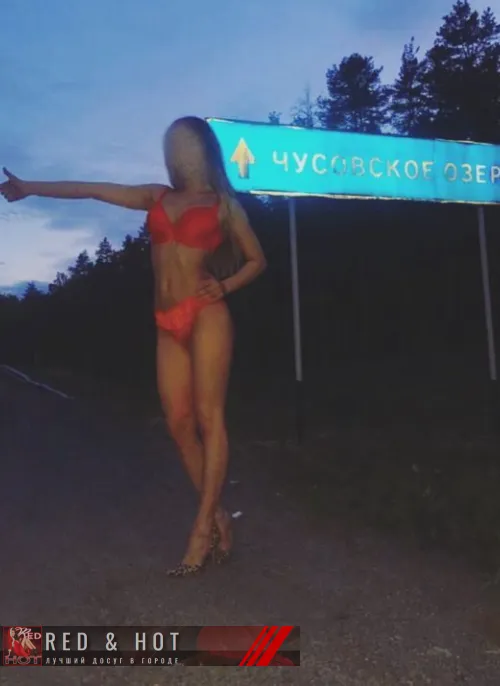проститутка проститутка Василиса, +7 (963) 446-7421
