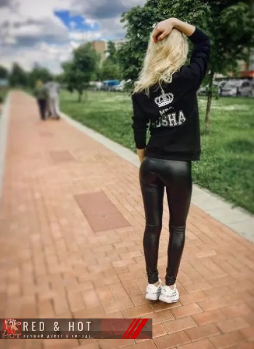 проститутка фея Ирина фото реал, +7 (961) 764-6125