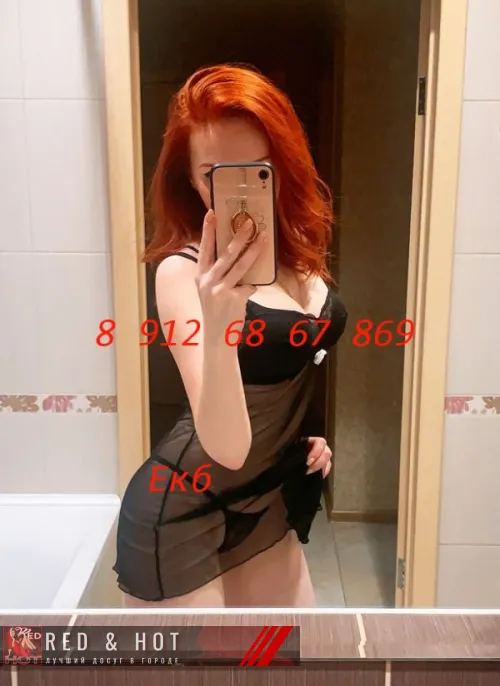 проститутка проститутка ? Кристина ? Екатеринбург +7 (912) 686-7869