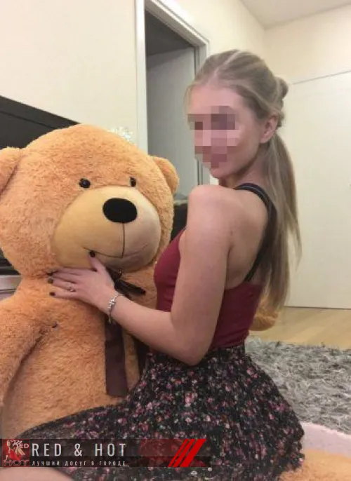 проститутка ? ??СОФИЯ? ?? фото мои проститутка Екатеринбург