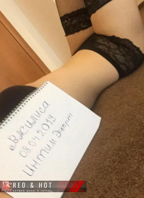 проститутка фея хулиганка Вася, Екатеринбург, +7 (965) 544-1392