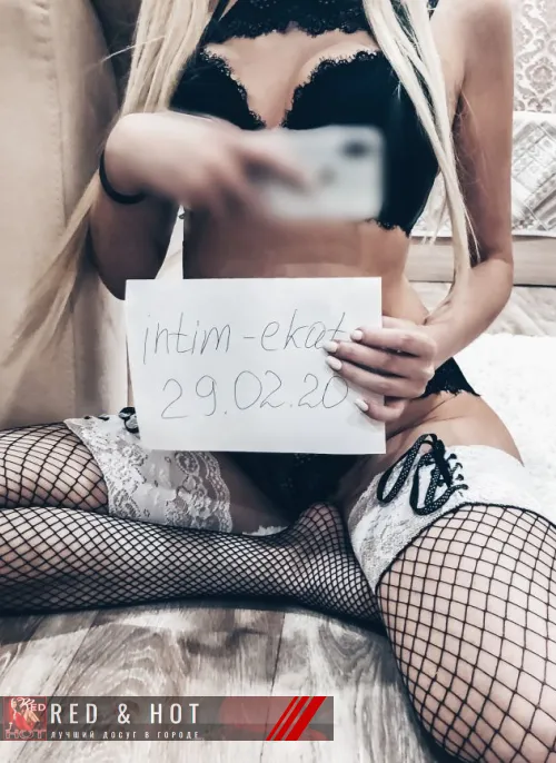 проститутка фея Снежана, Екатеринбург, +7 (902) 271-4113